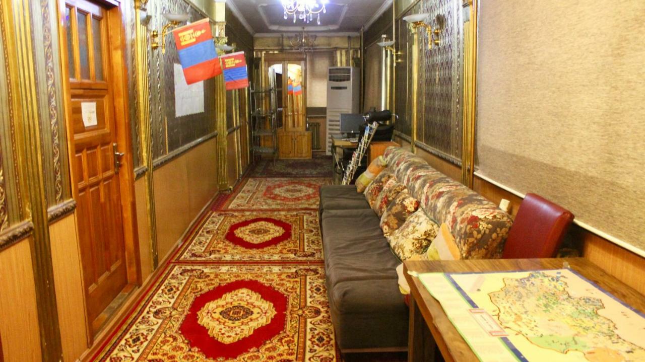 City Hostel & Tours Ulaanbaatar Eksteriør billede